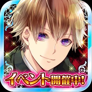 セフィロト-時の世界樹-のアプリアイコン