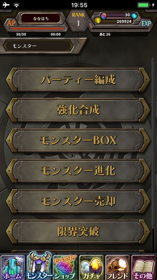 blokuzu_10