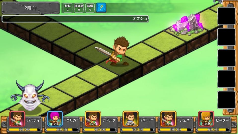 dungeonmemoriesf_09