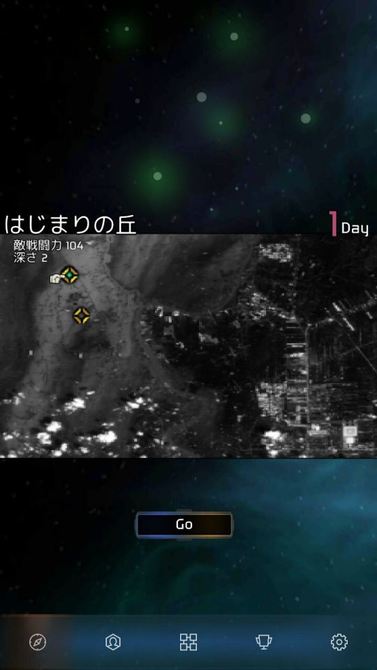 endexplorer2_07