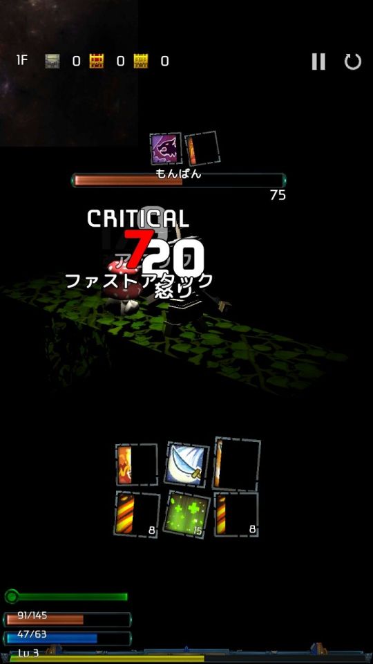 endexplorer2_13