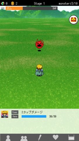 ニルヴァーナクエスト レビュー画像