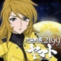 宇宙戦艦ヤマト2199～最後の希望365～ 配信日と事前登録の情報の画像