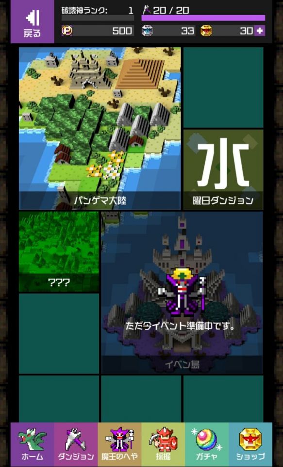 yuukona_07