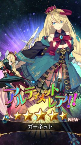 バトル オブ ブレイド レビュー