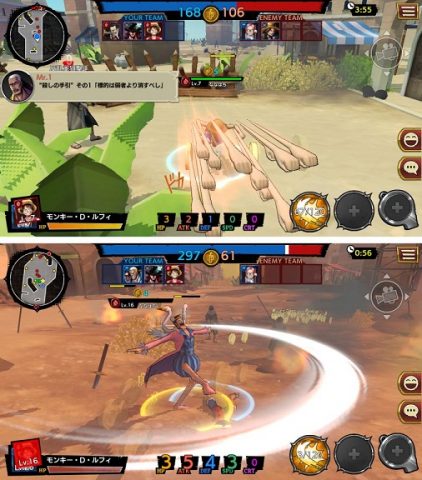 ONE PIECE バウンティラッシュ