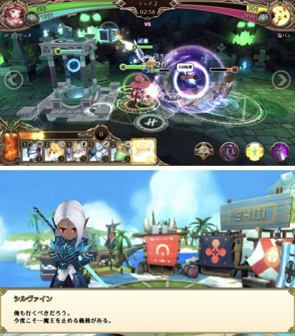 TRINITY MASTER(トリニティマスター)