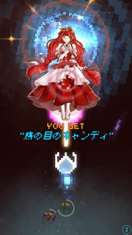 uVu ユー バーサス ユニバース レビュー