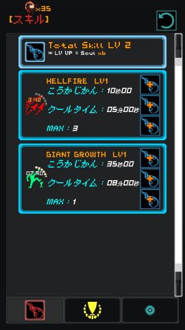 uVu ユー バーサス ユニバース レビュー