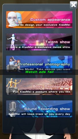 ShowGirl EX レビュー
