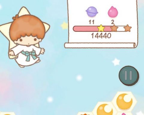 【キキララ】レビュー画像