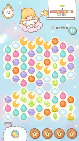 【キキララ】レビュー画像