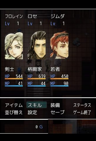 Ri(アールアイ)序章 レビュー