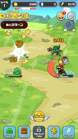 まものダンジョン＋ レビュー