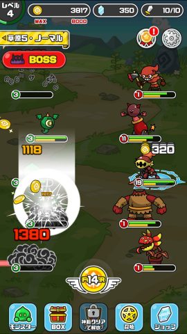 まものダンジョン＋ レビュー
