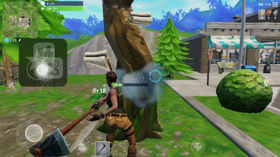 fortnitemobile_02