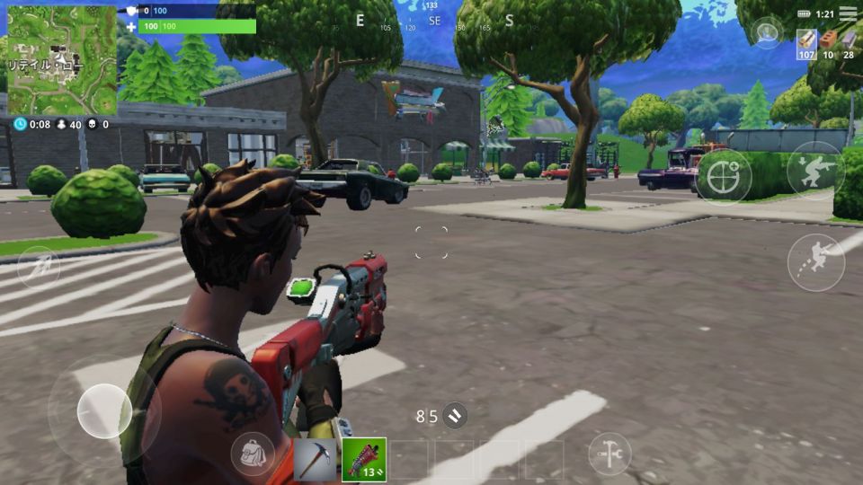 fortnitemobile_03