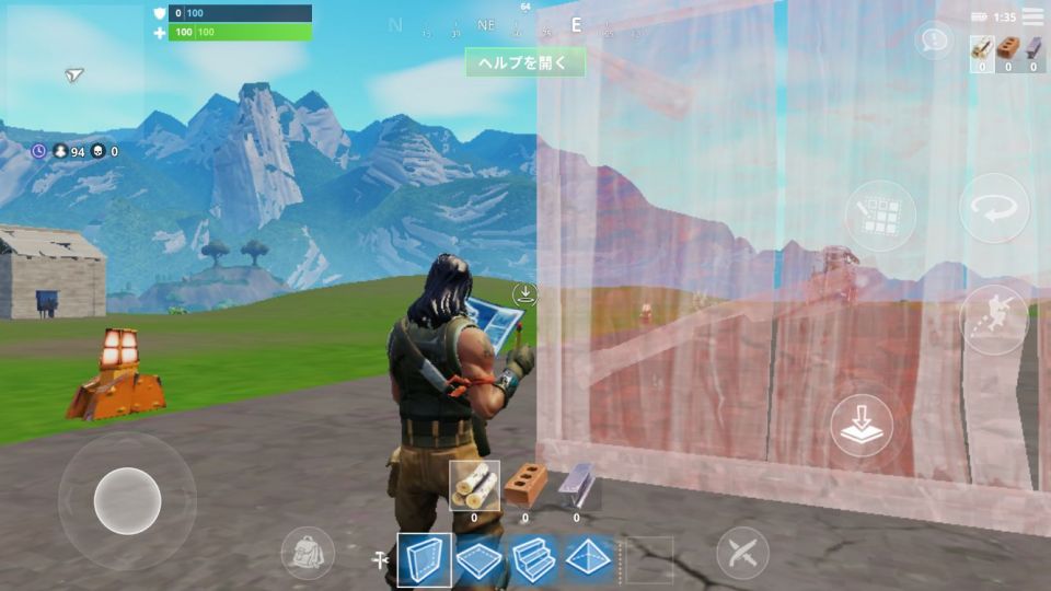 fortnitemobile_05