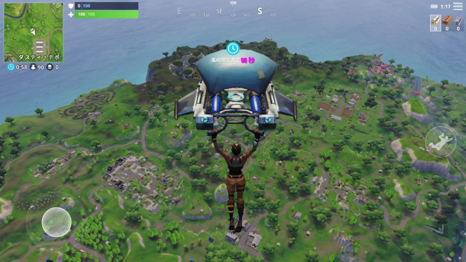 fortnitemobile_08
