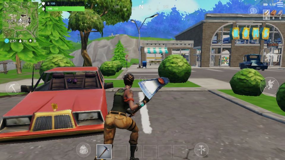 fortnitemobile_09