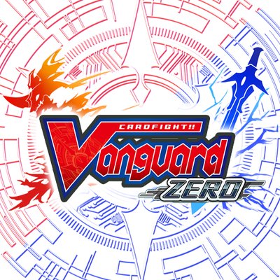 カードファイト!!ヴァンガードZERO 配信日と事前登録の情報の画像