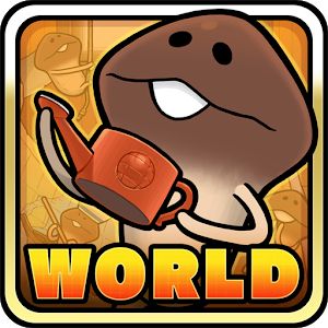 なめこ栽培キット ザ・ワールドのアプリアイコン