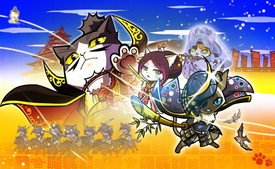 のぶニャがの野望 ニャぷり！
