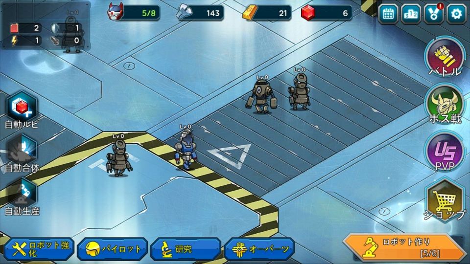 robotwo_13