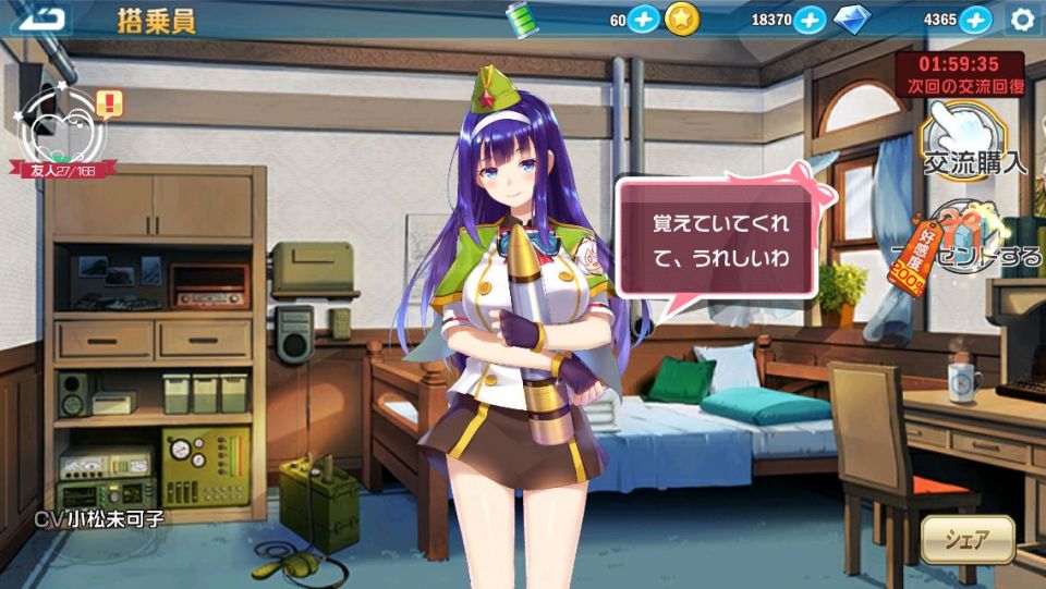 sensyo_05