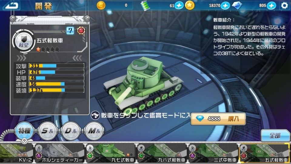 sensyo_05
