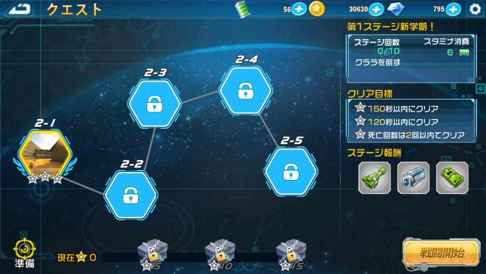 sensyo_07