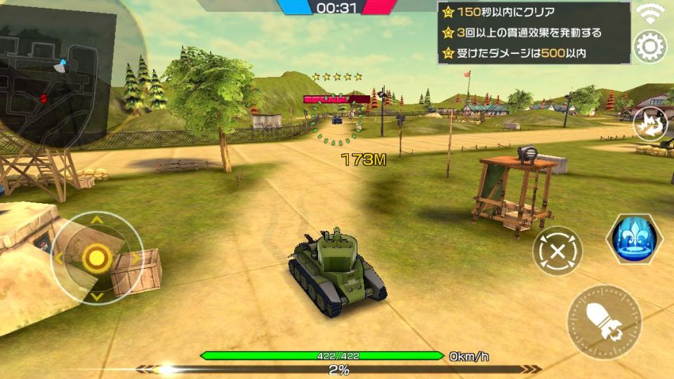 sensyo_08