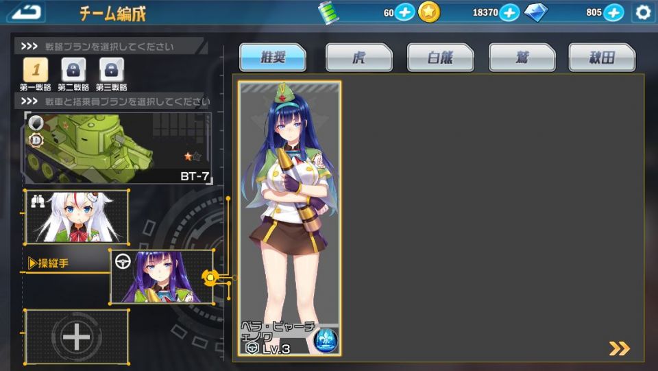 sensyo_10