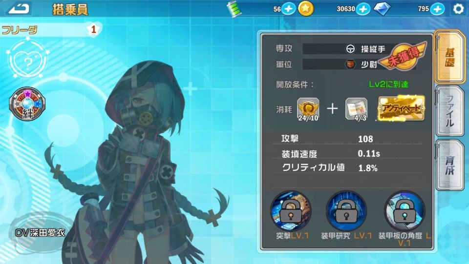 sensyo_13