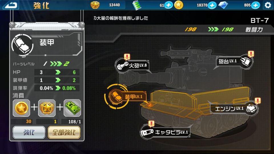 sensyo_13