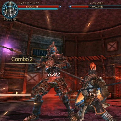 ストームボーン３のアプリアイコン