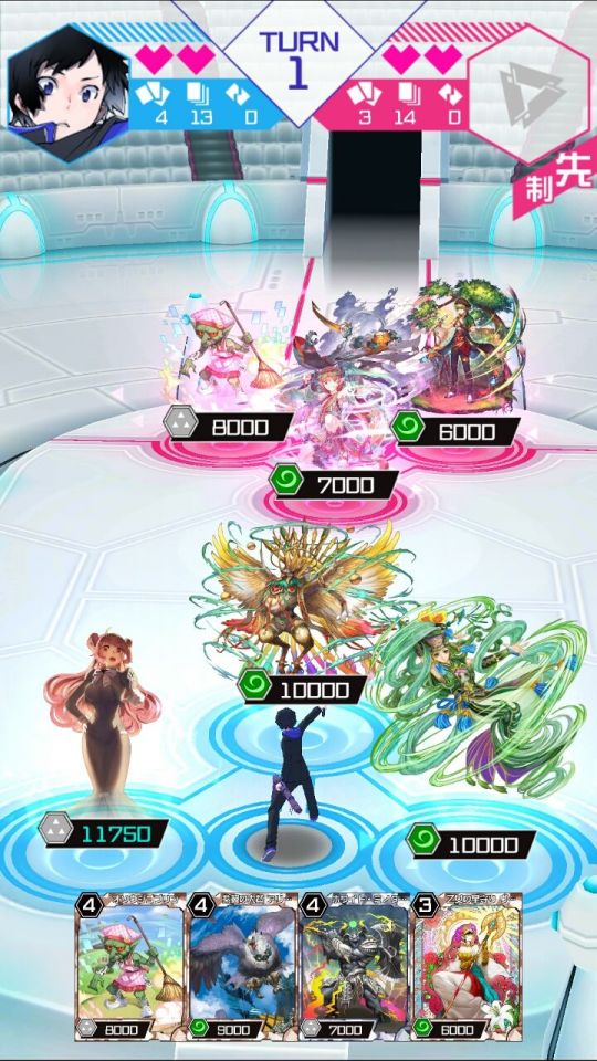 trimon_03