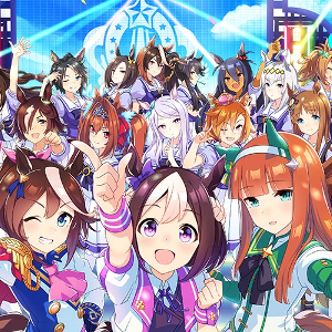 ウマ娘 プリティーダービー　配信日と事前登録の情報の画像
