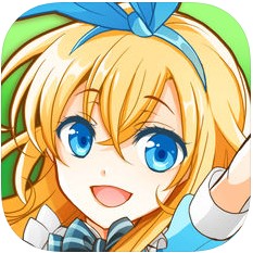 ぽっぷんアリスのアプリアイコン