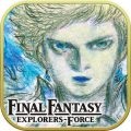 FFもヲタクも美少女も！激しく！艶やかに！スタイリッシュ！アクションRPG特集！・・・こいつ、動くぞ！の画像