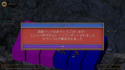 サモンフィールド