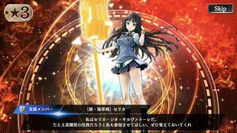GOD EATER RESONANT OPSレビュー画像