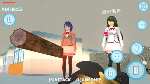 School Life Simulator レビュー