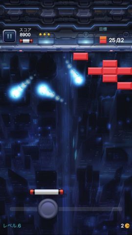 鉄腕アトム: ブリックブレーカーレビュー画像