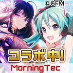 神無月のアプリアイコン