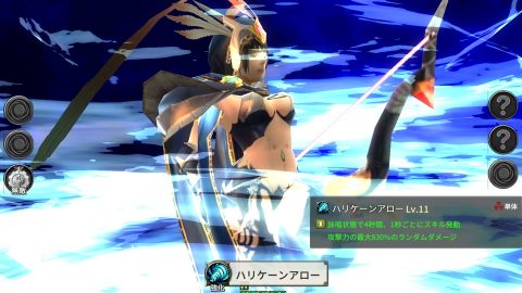 ChaosMasters レビュー