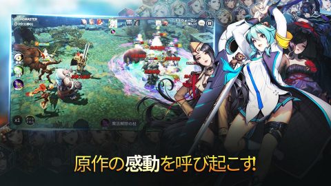 ChaosMasters レビュー