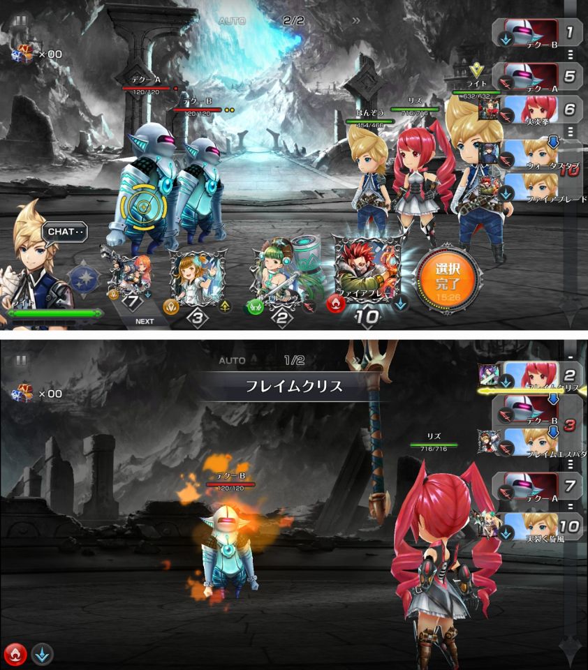 注目作2