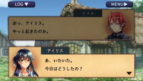 クロスメサイア レビュー画像
