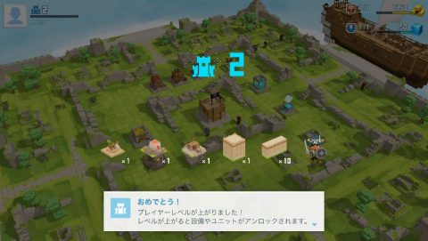 Craft Warriors (クラフト・ウォリアーズ) レビュー画像